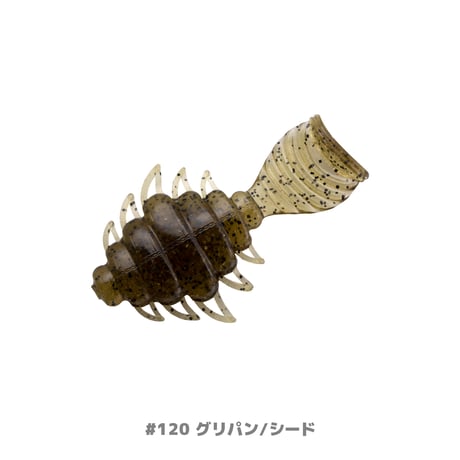 FLAT BUGSY 2.4in(フラットバグジー)