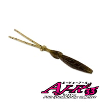 AJ-R3.3in(エージェーアール)