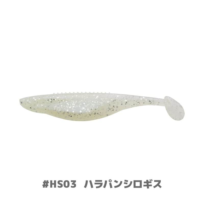 3本セット　ハイプラスト　トランスシャッド Amazon.co.jp: 【日本正規品】ハイテック マルチプレックス