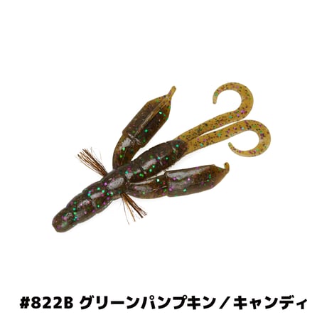 BYS CRAW Portly 3in & 4in (バイズクローポートリー)