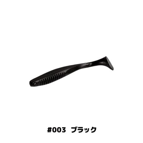E.T.SHAD2.8in(イーティーシャッド)