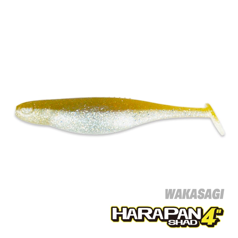 HARAPAN SHAD 4in(ハラパンシャッド) ツートンカラー | Bait Breat