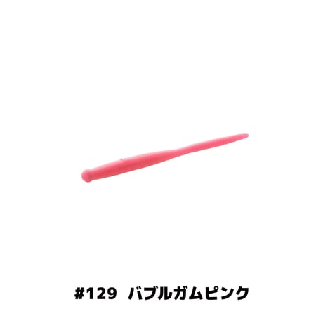 U30 Needle 2.5in (ニードル)