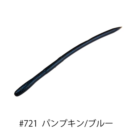 U30 Vein 12inch(ヴェイン)