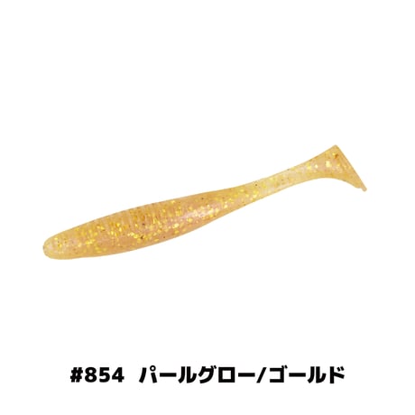 E.T.SHAD3.4in(イーティーシャッド)