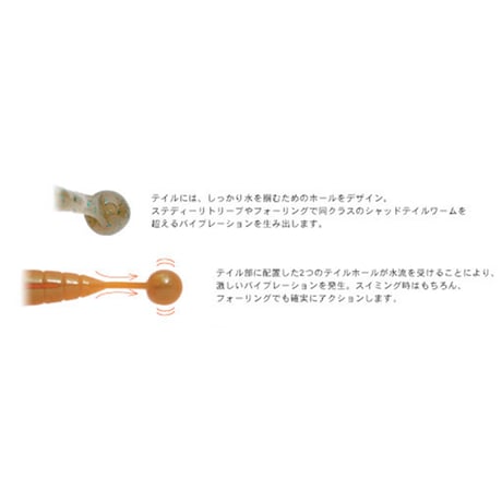 O-G-O球２in(オゴキュー)