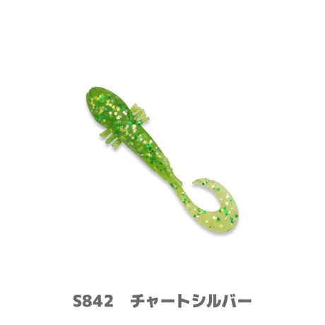 Betanco Curly 2in (ベタンコカーリー)