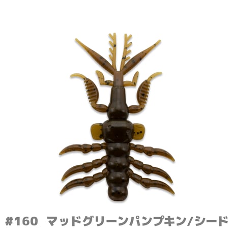 SSP 2.7in(エスエスピー)
