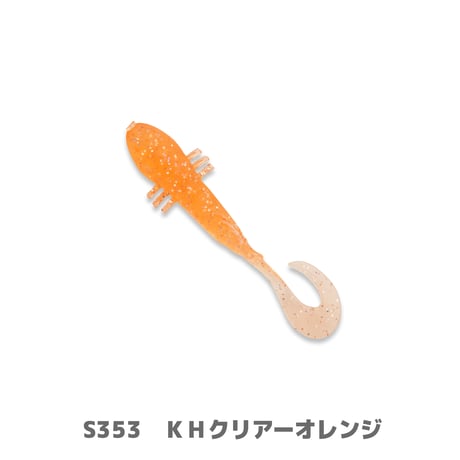 Betanco Curly 2in (ベタンコカーリー)
