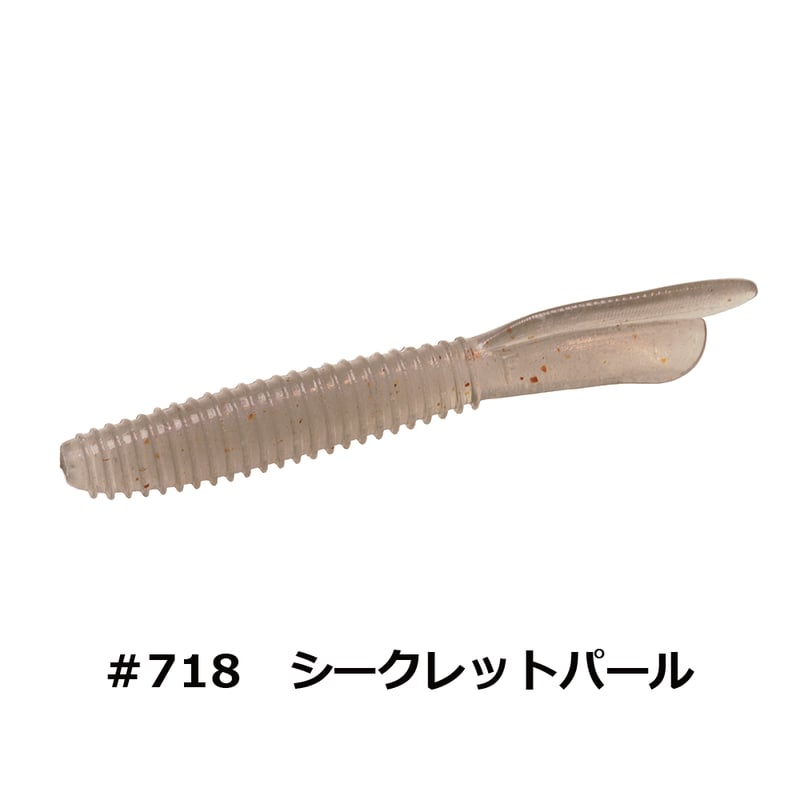 TAP TAIL2.7in (タップテイル) | Bait Breath Factory St