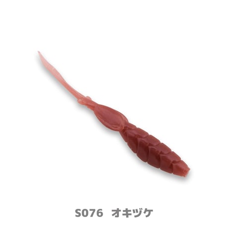 AJ-R Junior 1.6in (エージェーアールジュニア)