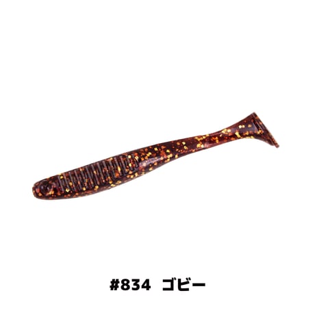 E.T.SHAD4.3in(イーティーシャッド)