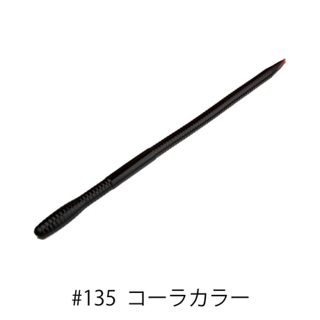 U30 Vein 12inch(ヴェイン)