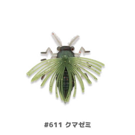 NoLook Bug   40㎜:3g (ノールックバグ)