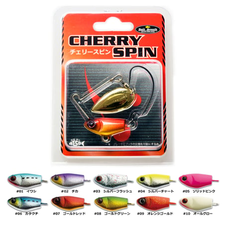 CHERRY SPIN 28g　(チェリースピン)