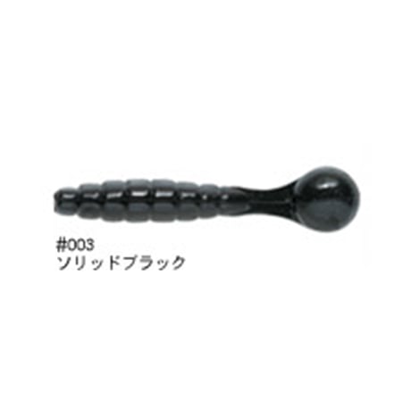 O-G-O球２in(オゴキュー)