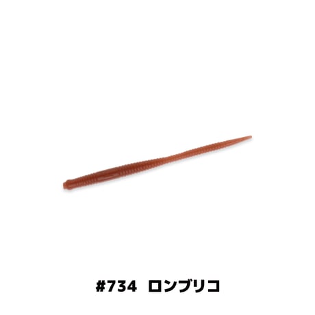 U30 Needle 2.5in (ニードル)