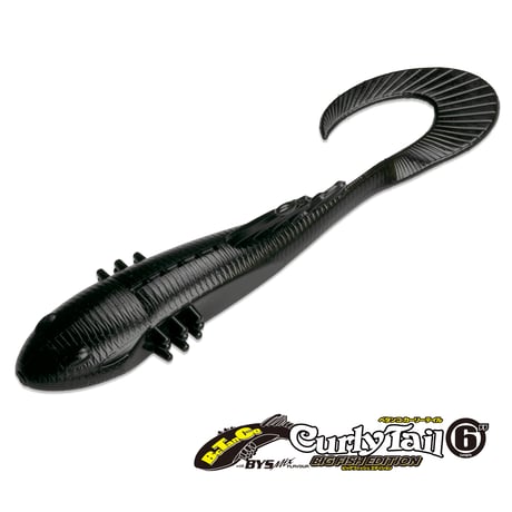 Beatanco Curly tail 6in (ベタンコカーリーテイル6インチ)