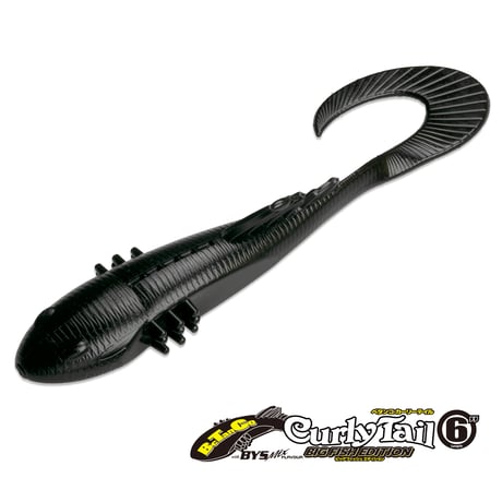 Beatanco Curly tail 6in (ベタンコカーリーテイル)