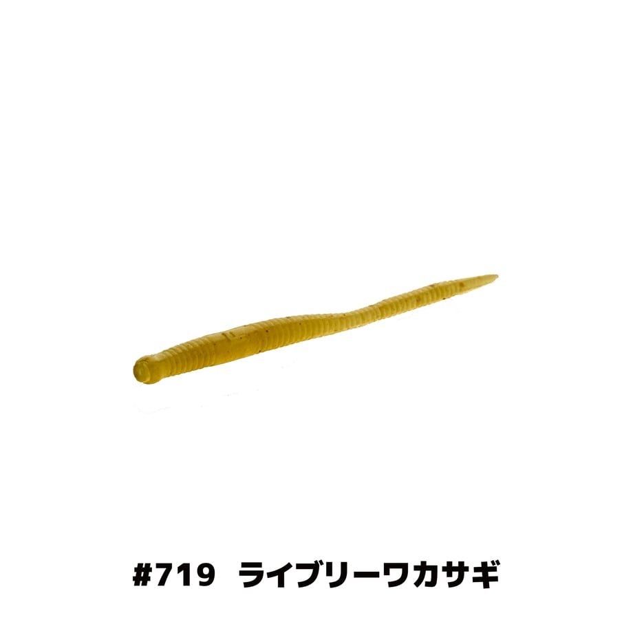 6721a013a51763051199042b