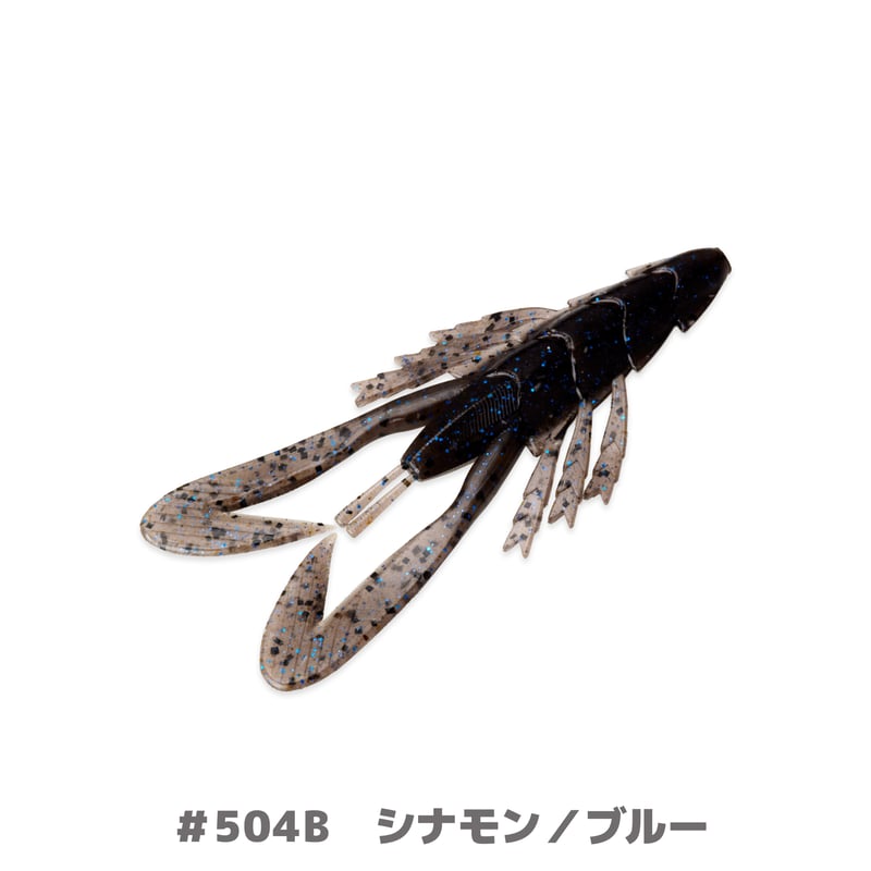 BYS NOISY CRAW 3.5in(バイズノイジークロー) | Bait Breath