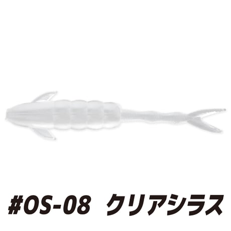 ST-R2.1in (エスティ―アール：OS EDITION)