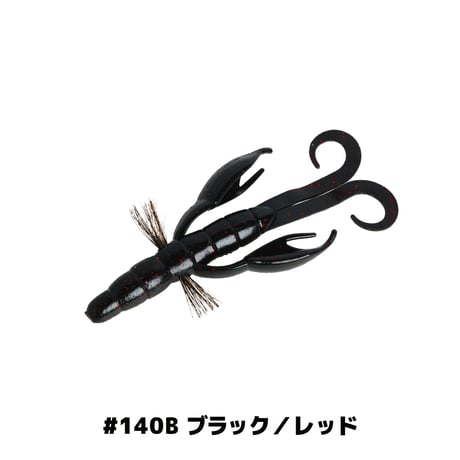 BYS CRAW Portly 3in & 4in (バイズクローポートリー)