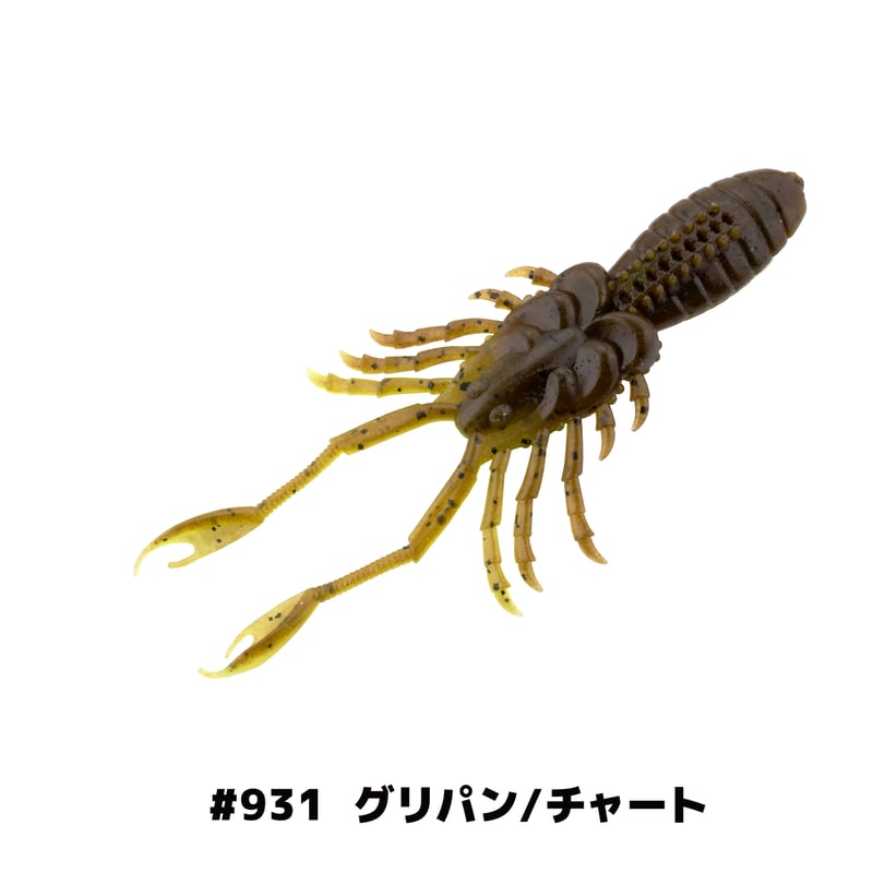 eX-Rider Shrimp 4.8in(エクスライダーシュリンプ) | Bait Brea