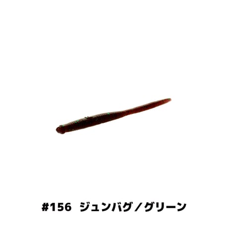 U30 Needle 2.5in (ニードル)