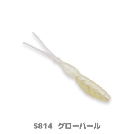 AJ-R Junior 1.6in (エージェーアールジュニア)