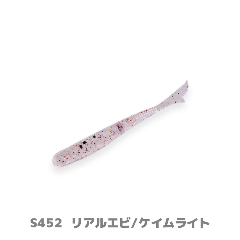 Fish tail 2in (フィッシュテール) | Bait Breath - ONLINE