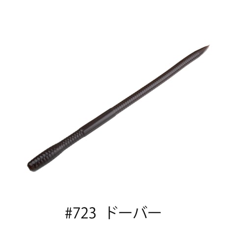 U30 Vein 12inch(ヴェイン)