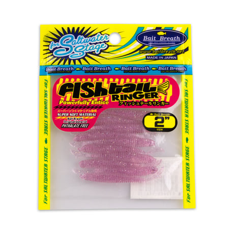 Fish tail Ringer 2in (フィッシュテールリンガー：OS EDITION)