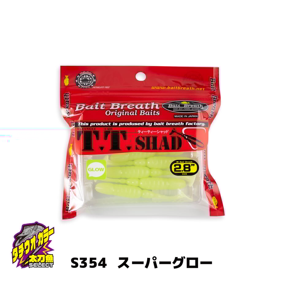 660cc57235edb7003d19c459