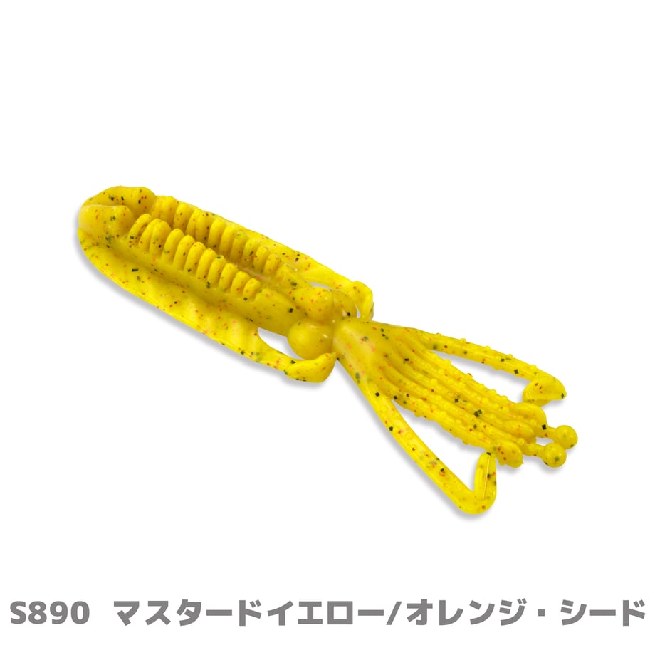 65e80dc8e12a9500309c2dcb