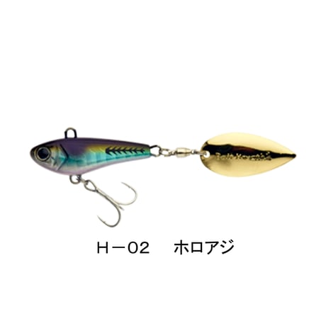 湾ベイト15g (ワンベイト)