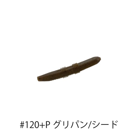 G-STICK 3inch(ジースティック)