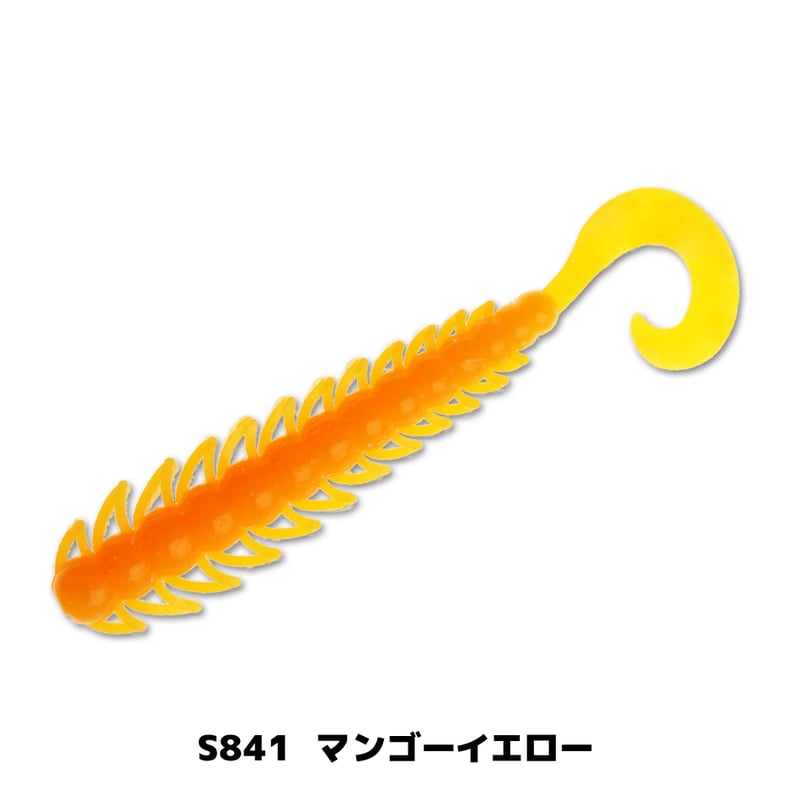 BUGSY PRO 3.5in (バグジープロ) | Bait Breath Factory