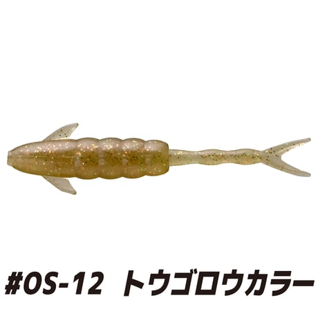 ST-R2.1in (エスティ―アール：OS EDITION)