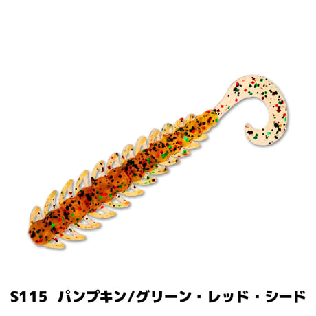 BUGSY PRO 3.5in  (バグジープロ)