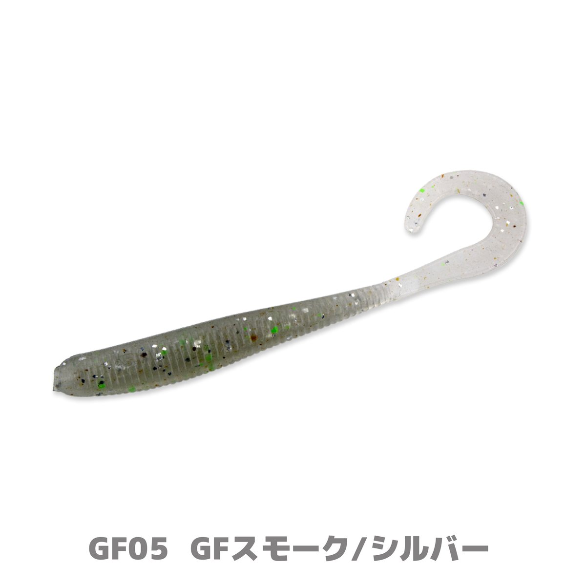  Riley Razor Fish 　ライリーフィッシュ　ルアー RILEY RAZOR FISH – Kingfisher Road