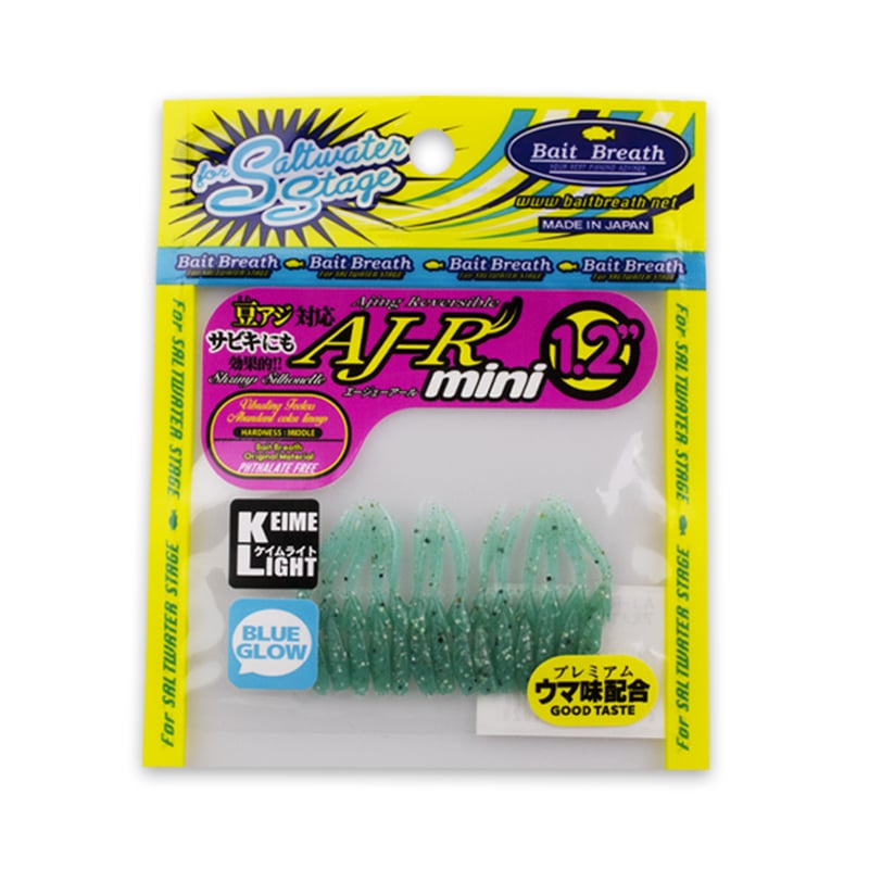 AJ-R mini 1.2in (エージェーアールミニ) | Bait Breath - ON AJ-R mini 1.2in (エージェーアールミニ) | Bait Breath - ON