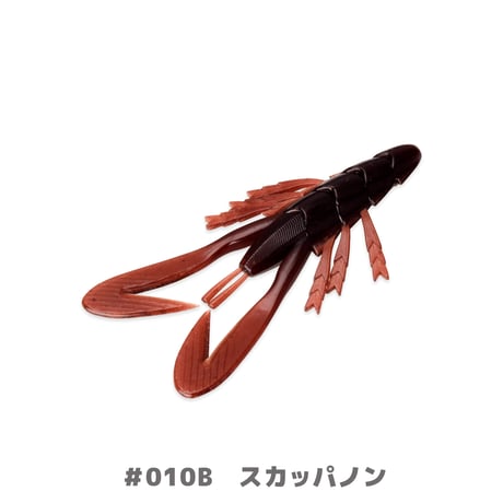 BYS NOISY CRAW 3.5in(バイズノイジークロー)