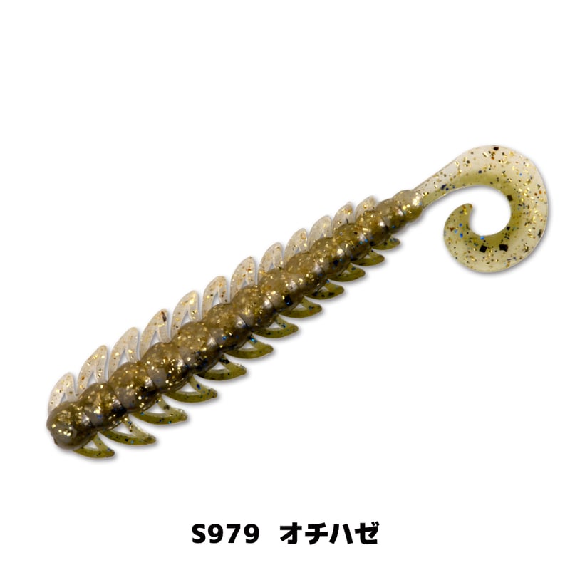 BUGSY PRO 3.5in (バグジープロ) | Bait Breath Factory