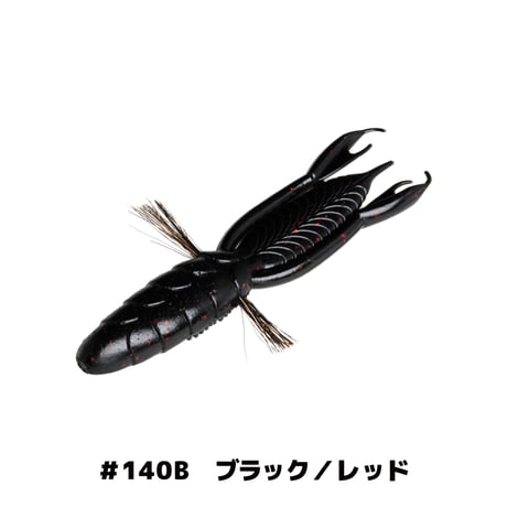BYS SHRIMP 3.5" (バイズシュリンプ)