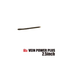 Vein Power Plus 2.5inch (ヴェインパワープラス)