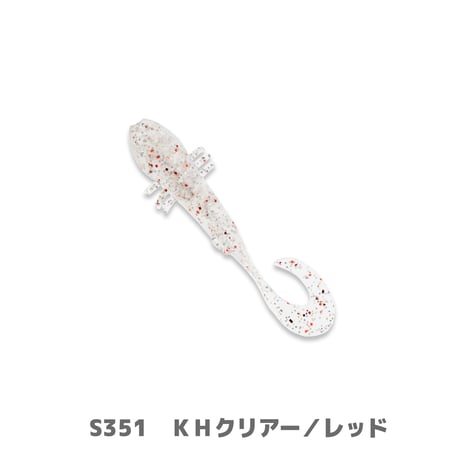 Betanco Curly 2in (ベタンコカーリー)