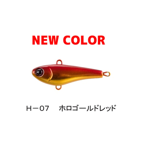 湾ベイト29g (ワンベイト)