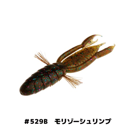 BYS SHRIMP 3.5" (バイズシュリンプ)