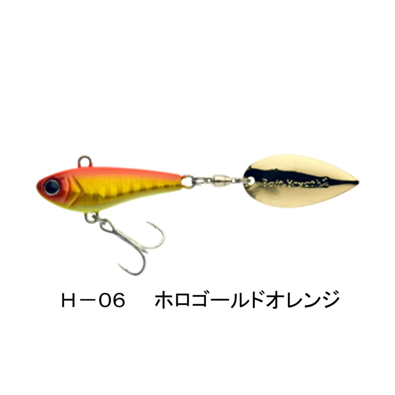 湾ベイト15g (ワンベイト) | Bait Breath Factory Store（ベイト